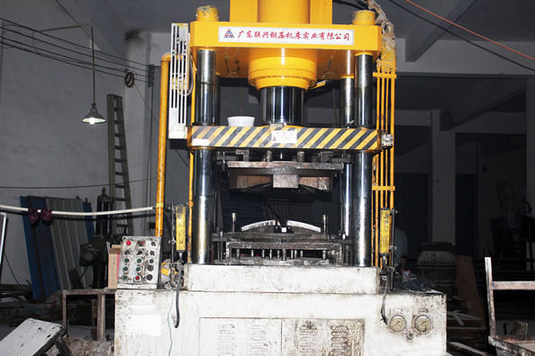 صورة الشركة