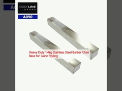 قاعدة مقعد الحلاقة من الفولاذ المقاوم للصدأ بقيمة 1.4 كيلوغرام