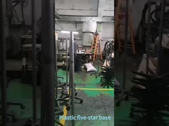 قاعدة مقعد مكتبية مفتوحة