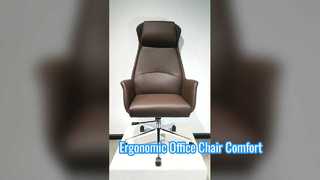 راحة كرسي المكتب وتعزيز الإنتاجية