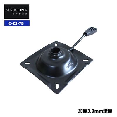 سعر جيد آلية الكرسي المكتبية الصفيحة الحديدية مع دوران وتعديل الارتفاع الانترنت