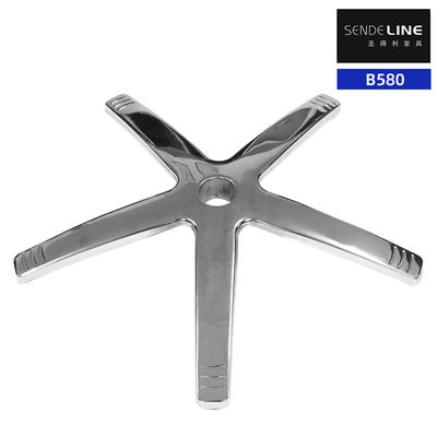 سعر جيد A modern style home office swivel chair base with a diameter of 580 millimeters and electroplated five-star feet الانترنت