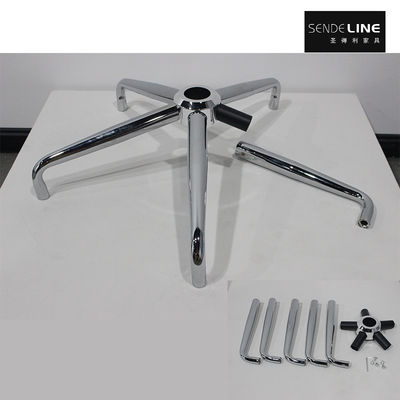سعر جيد The electroplated and disassembled office swivel chair legs can be assembled with a five-star base, and the transportation volume is small الانترنت
