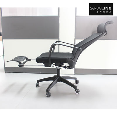 سعر جيد Assembly Required Black Office Swivel Chair for Comfortable and Stylish Office Spaces الانترنت
