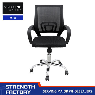 سعر جيد ملابس المكتب الكرسي الدوري الكرسي الدوري للطلاب الطلاب الانترنت