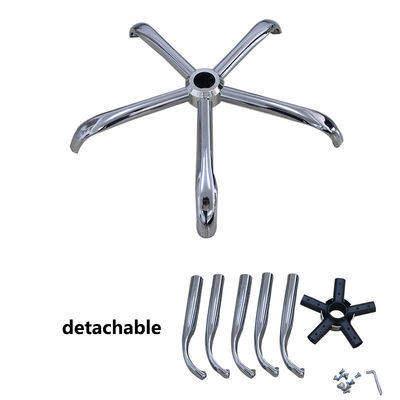 سعر جيد الأسلوب الحديث 2.5 كجم تفكيك تجميع كرسي مكتب التصميم استبدال القاعدة المعدنية الانترنت