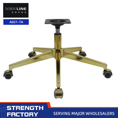 سعر جيد كرسي مكتب قدم أجهزة كرسي دوار قاعدة خمسة نجوم قدم خمسة مخالب جودة كرسي أرجل 4kg الانترنت