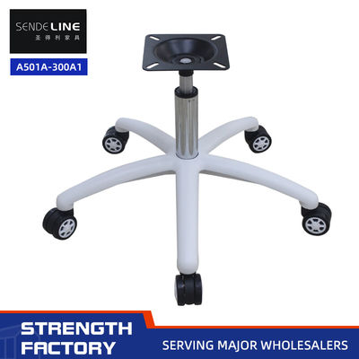 قاعدة كرسي مكتب قابلة للدوران 360 درجة، مريحة، قابلة للتعديل، ارتفاع مخصص 600 ملم، أبيض