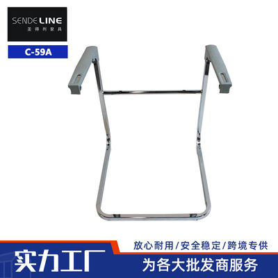 سعر جيد كرسي مكتب بإطار معدني من الحديد يتميز بأنابيب 30 × 20 مم ومواصفات 520 × 538 × 650 مم مثالي لمساحات العمل الاحترافية الانترنت