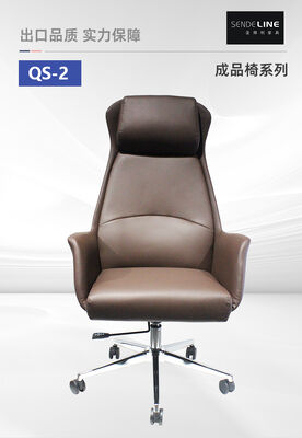 سعر جيد كرسي مكتب دوار بمسند ظهر مبطن بإسفنج عالي الكثافة لراحة ودعم معززين في أماكن العمل الانترنت